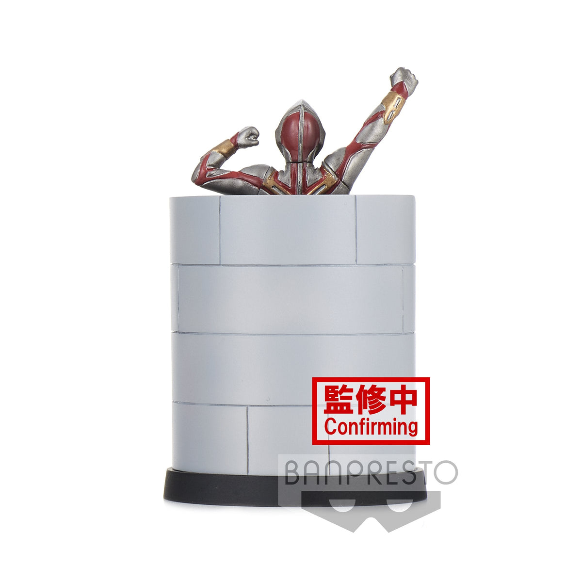 Ultraman Dyna Special Effects Stagement #49 &quot;Terranoid&quot; (Ver. C)-Bandai-Ace Cards &amp; Collectibles