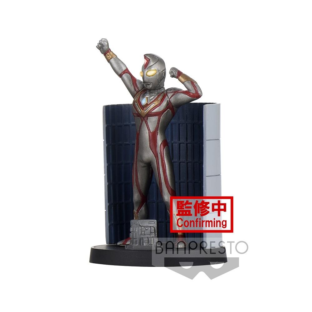 Ultraman Dyna Special Effects Stagement #49 &quot;Terranoid&quot; (Ver. C)-Bandai-Ace Cards &amp; Collectibles