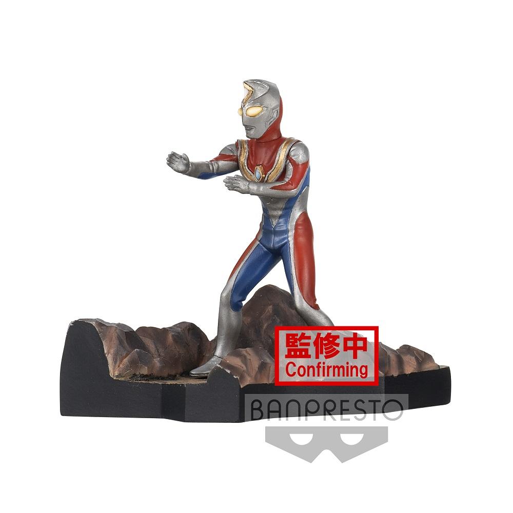 Ultraman Dyna Special Effects Stagement #49 "Ultraman Dyna" (Ver. A)-Bandai-Ace Cards & Collectibles