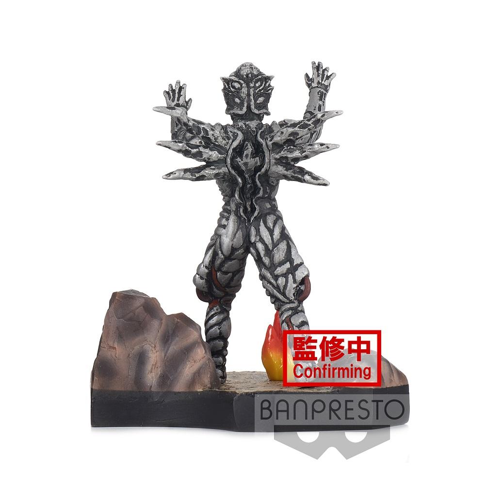 Ultraman Dyna Special Effects Stagement #49 &quot;Zeluganoid&quot; (Ver. B)-Bandai-Ace Cards &amp; Collectibles
