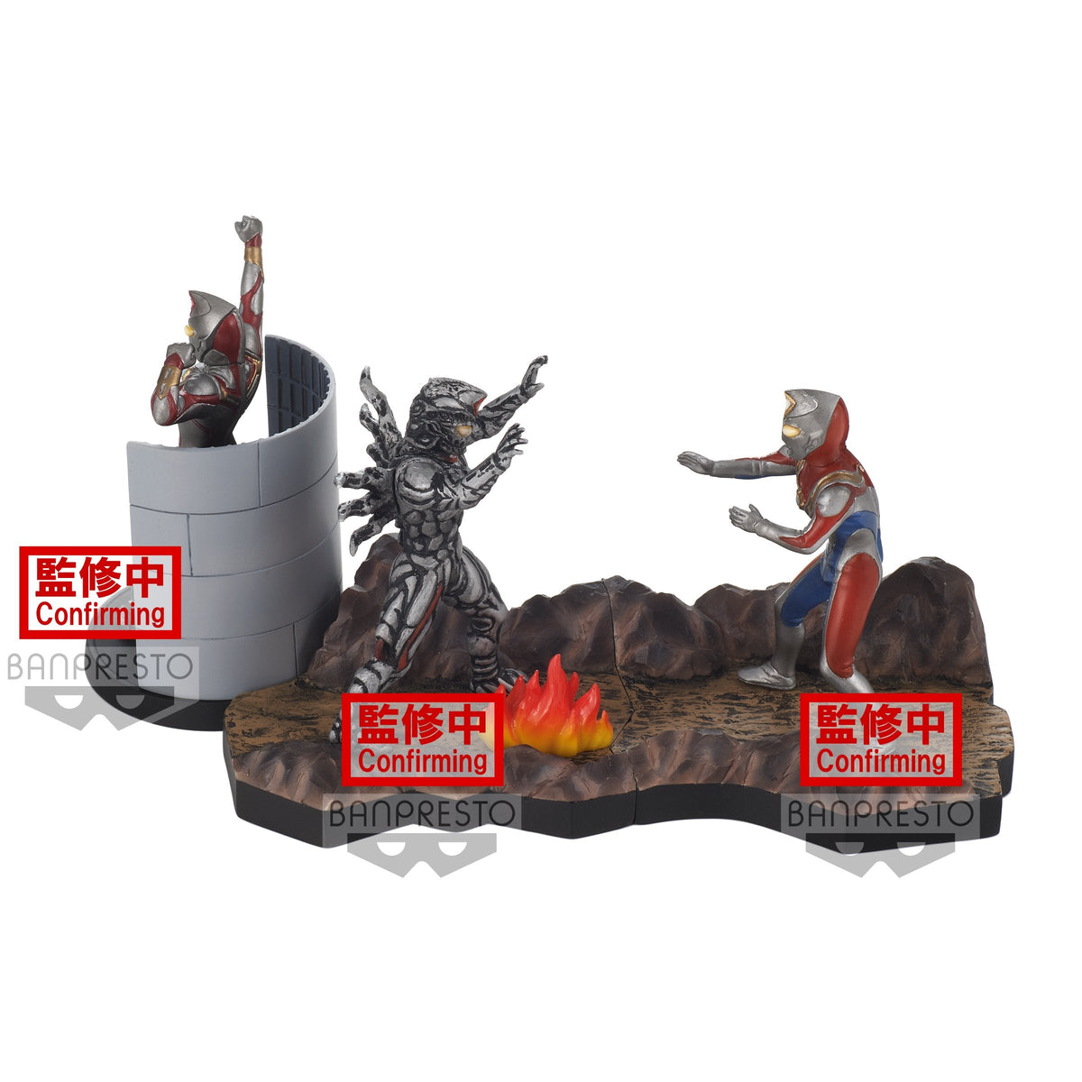 Ultraman Dyna Special Effects Stagement #49 &quot;Zeluganoid&quot; (Ver. B)-Bandai-Ace Cards &amp; Collectibles