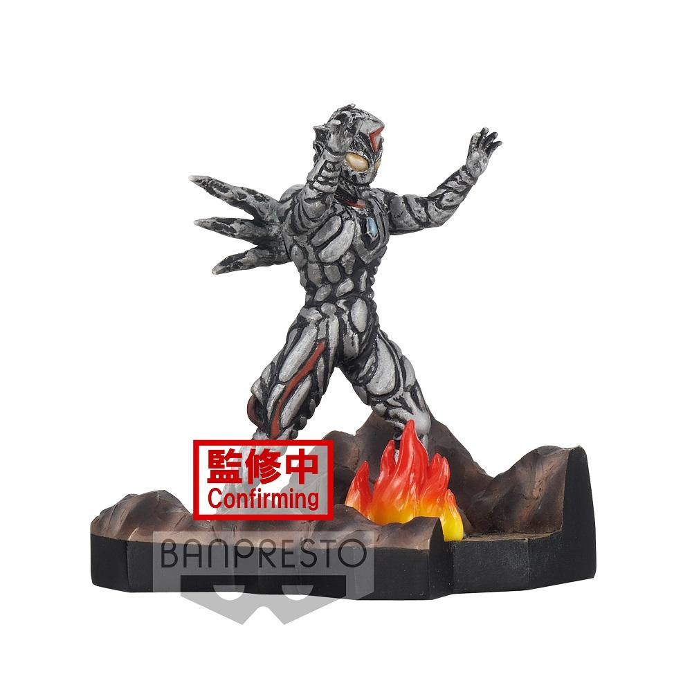 Ultraman Dyna Special Effects Stagement #49 "Zeluganoid" (Ver. B)-Bandai-Ace Cards & Collectibles