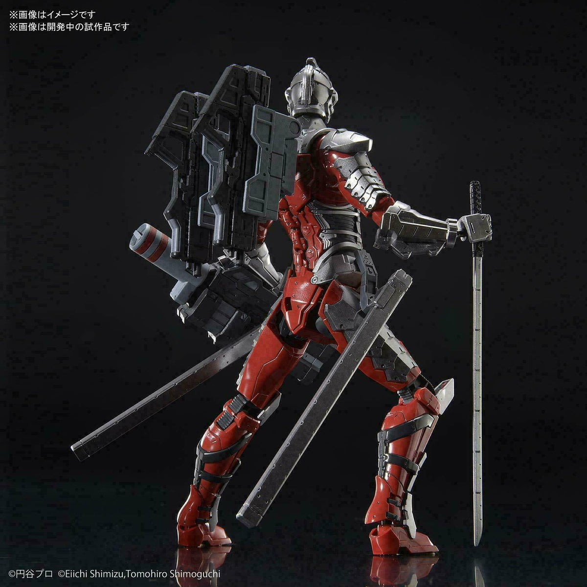 Ultraman Figure-rise Standard 1/12 Ultraman Suit Ver 7.3 (Fully Armed)-Bandai-Ace Cards &amp; Collectibles