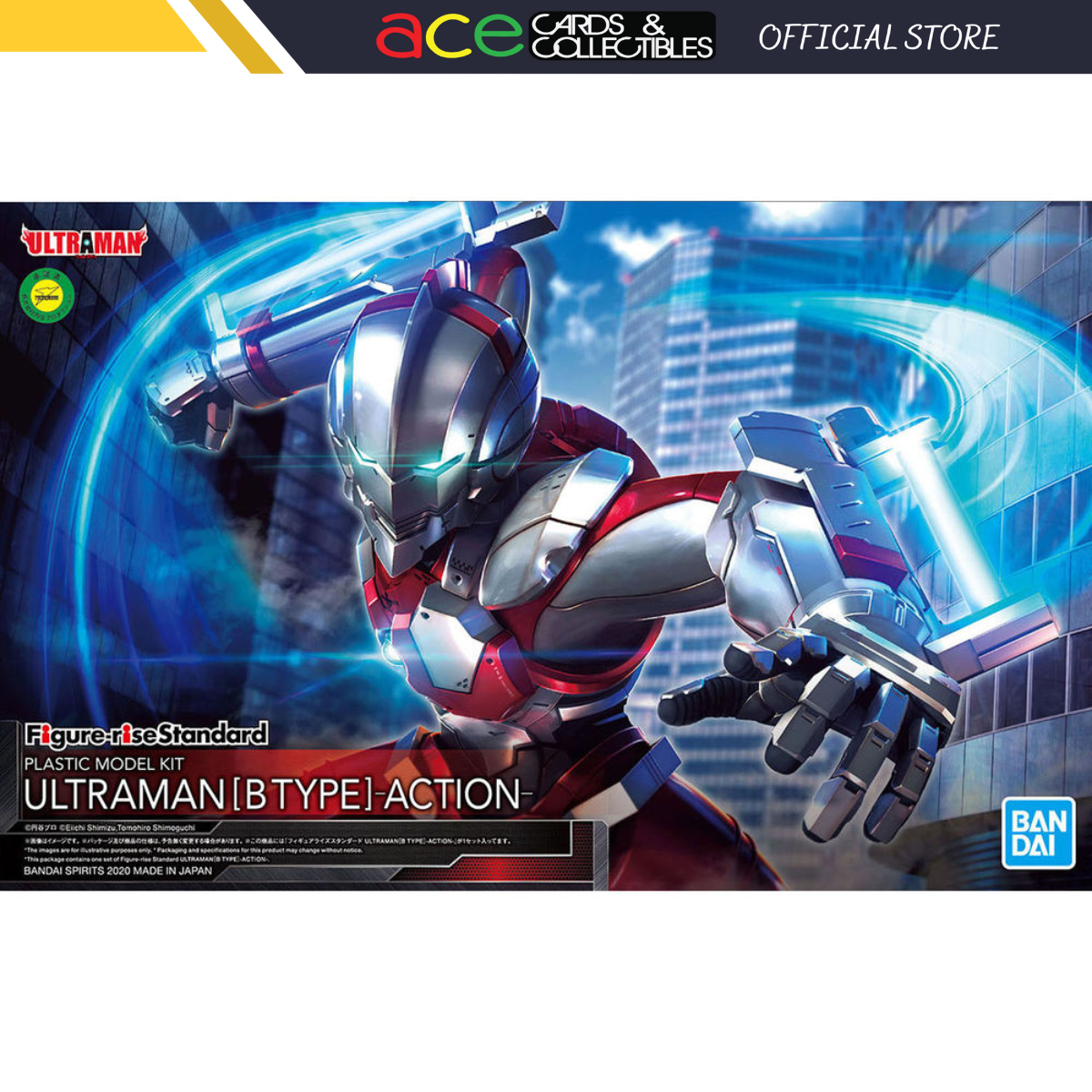 Ultraman Figure-rise Standard Ultraman (B Type) -Action-Bandai-Ace Cards & Collectibles