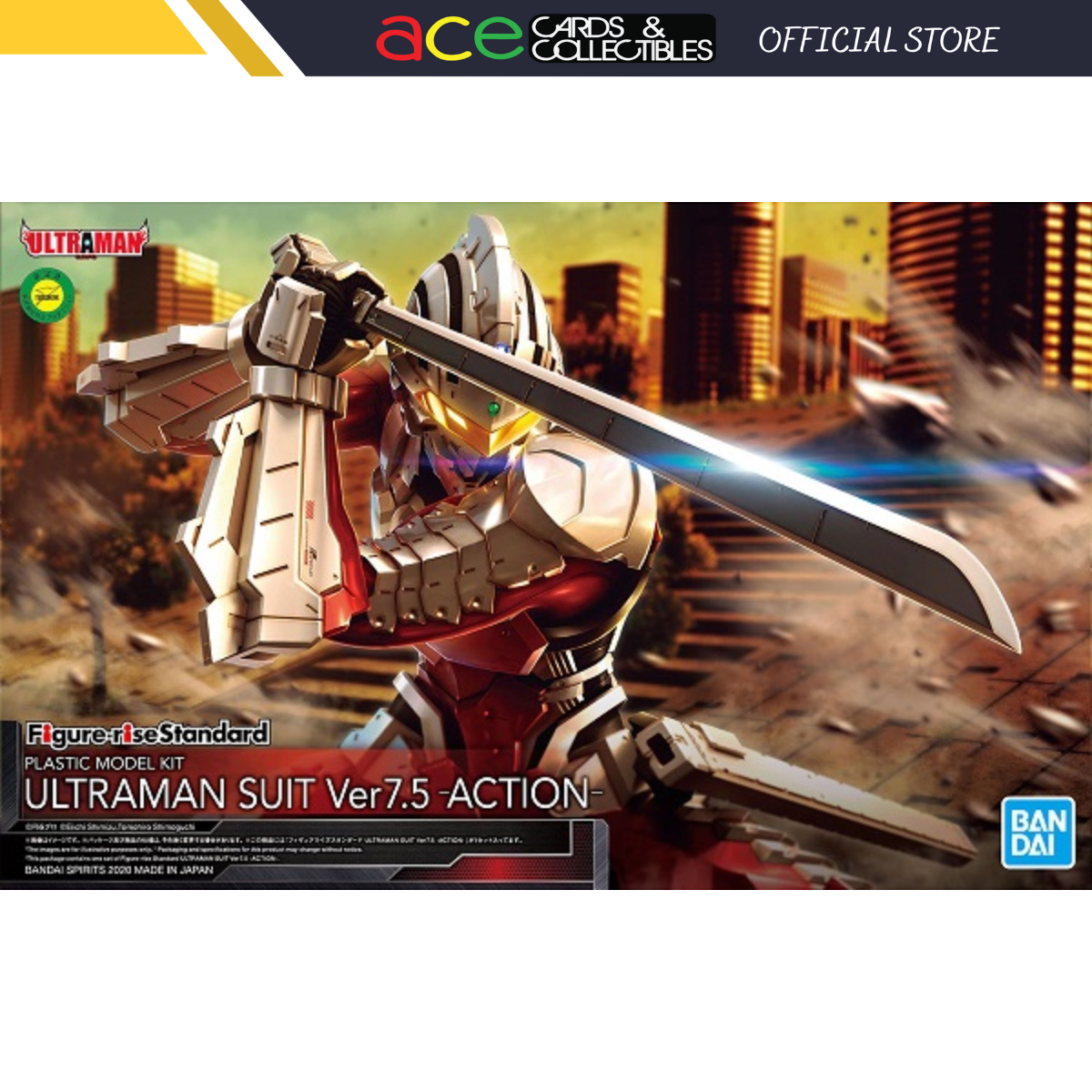 Ultraman Figure-rise Standard Ultraman Suit Ver 7.5 -Action-Bandai-Ace Cards & Collectibles