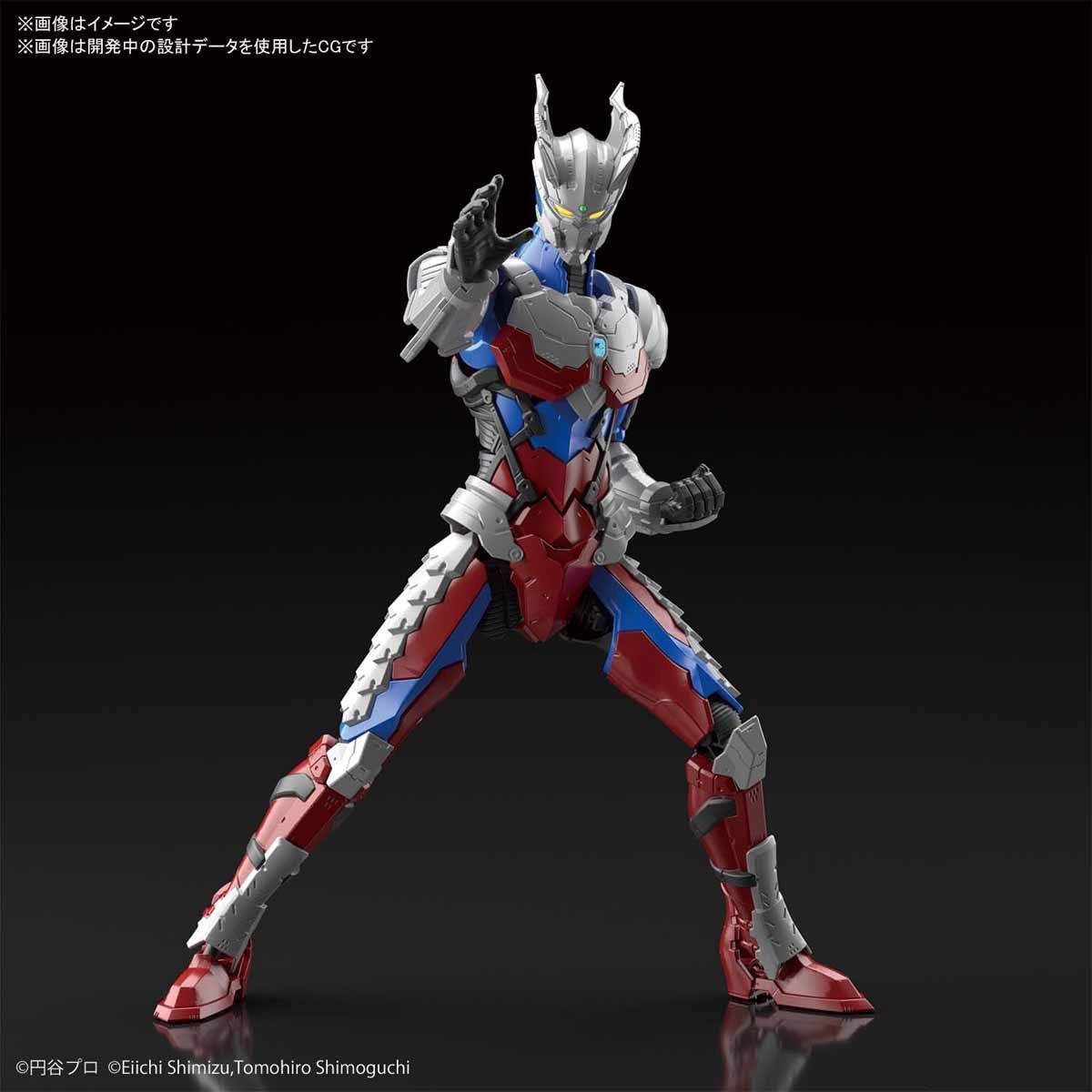 Ultraman Figure-rise Standard Ultraman Suit Zero -Action-Bandai-Ace Cards &amp; Collectibles