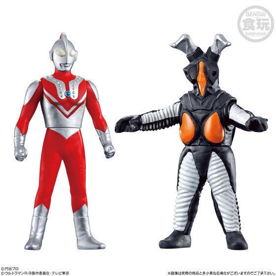 Ultraman R/B Brother's Bond -Ultraman Sofubi Hero VS Ultraman Battle Set-Ultraman Lube & Ultraman Orb Dark (1)-Bandai-Ace Cards & Collectibles