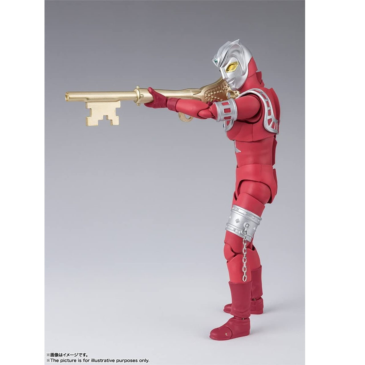 Ultraman S.H.Figuarts "Astra"-Bandai-Ace Cards & Collectibles