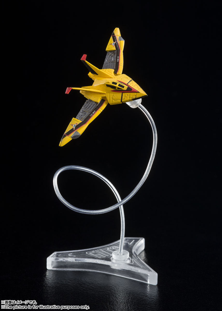 Ultraman S.H.Figuarts Guts Wing No. 1 & Guts Wing No. 2 Set-Bandai-Ace Cards & Collectibles