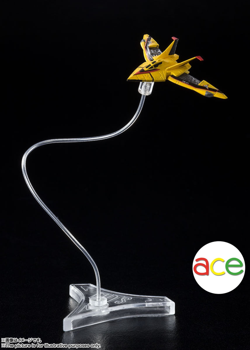 Ultraman S.H.Figuarts Guts Wing No. 1 & Guts Wing No. 2 Set-Bandai-Ace Cards & Collectibles