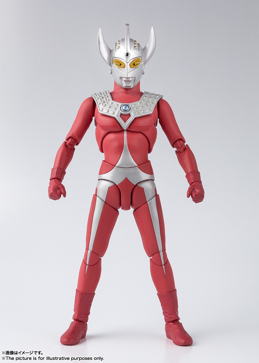 Ultraman S.H.Figuarts &quot;Ultraman Taro&quot;-Bandai-Ace Cards &amp; Collectibles