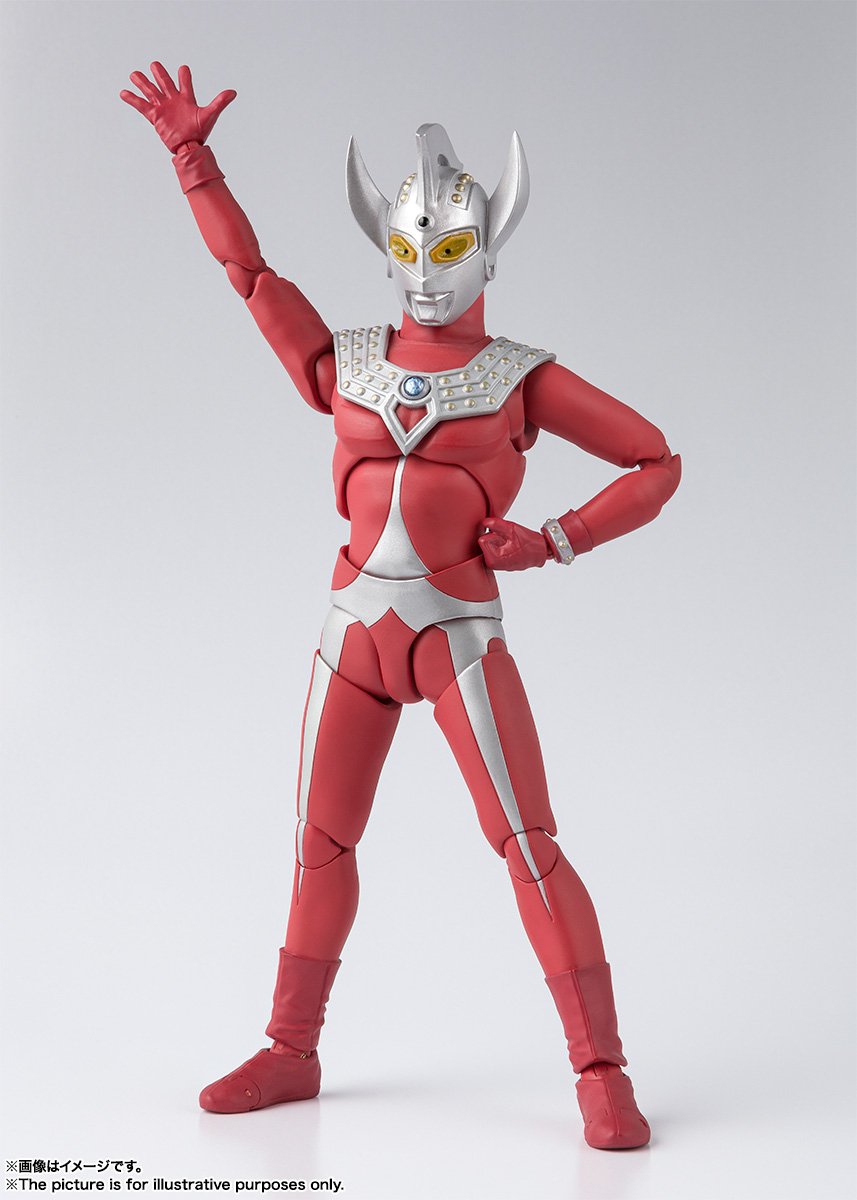 Ultraman S.H.Figuarts &quot;Ultraman Taro&quot;-Bandai-Ace Cards &amp; Collectibles