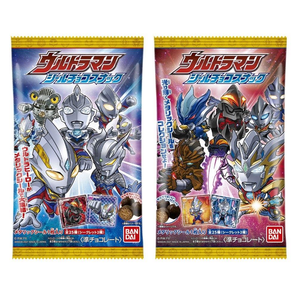 Ultraman Seal Sticker - Chocolate Snack-Single Pack (Random)-Bandai-Ace Cards & Collectibles