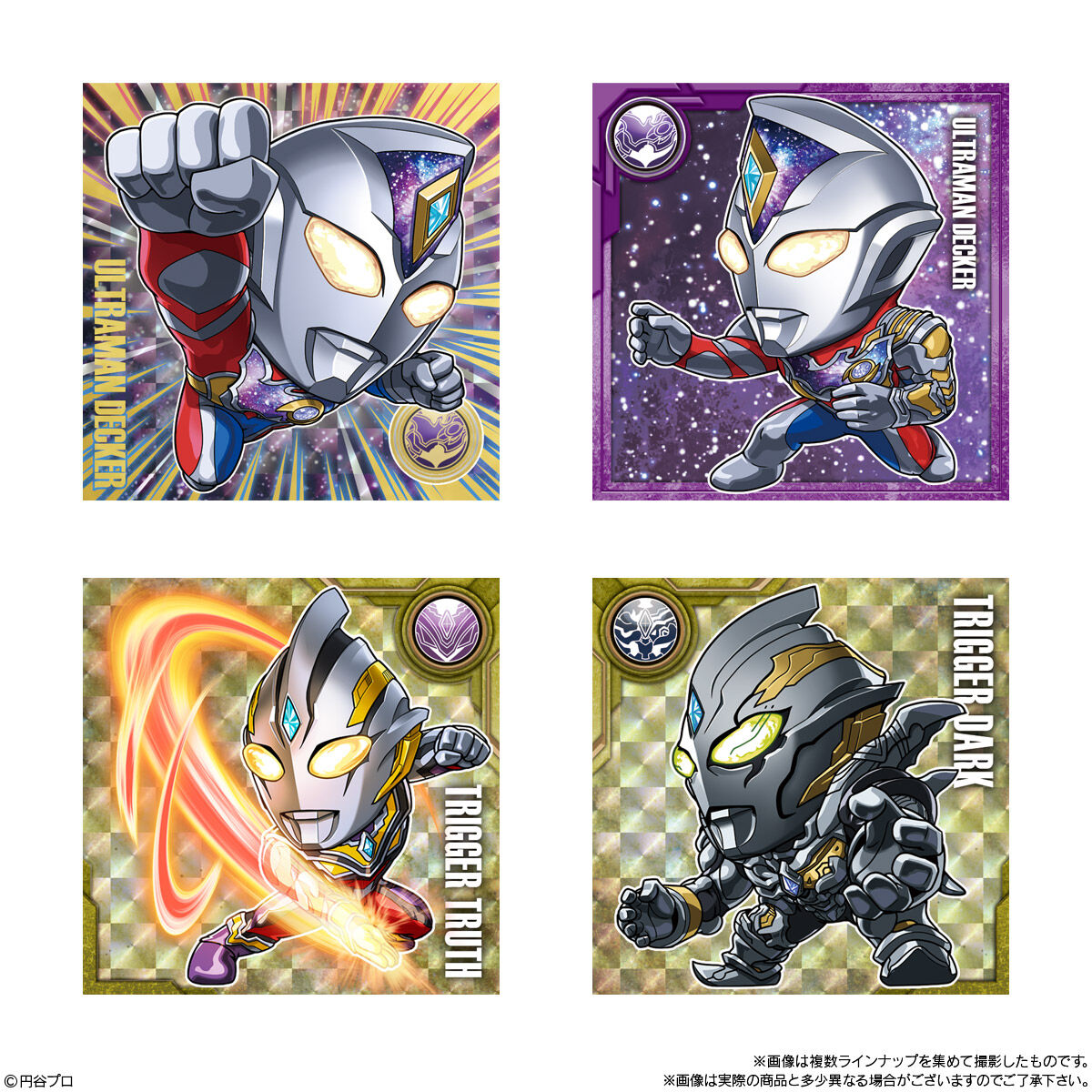 Ultraman Seal Wafers-Single Pack (Random)-Bandai-Ace Cards &amp; Collectibles