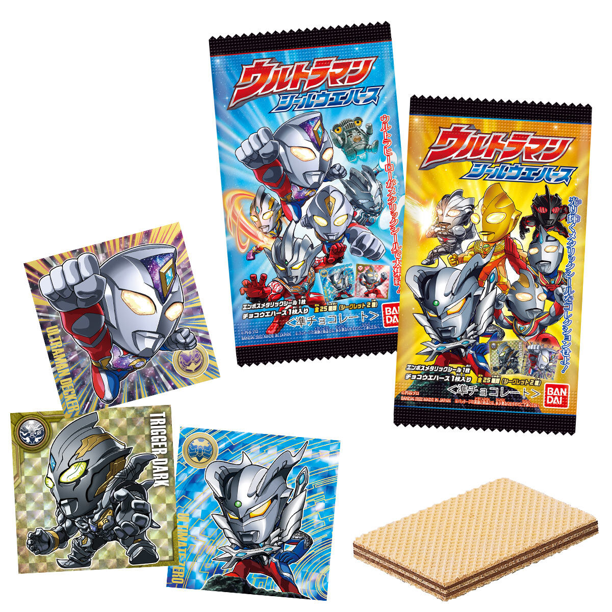 Ultraman Seal Wafers-Single Pack (Random)-Bandai-Ace Cards &amp; Collectibles