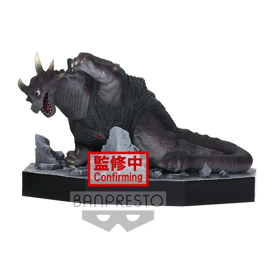 Ultraman Tiga Special Effects Stagement #44 &quot;Guardie&quot; (Ver. C)-Bandai-Ace Cards &amp; Collectibles