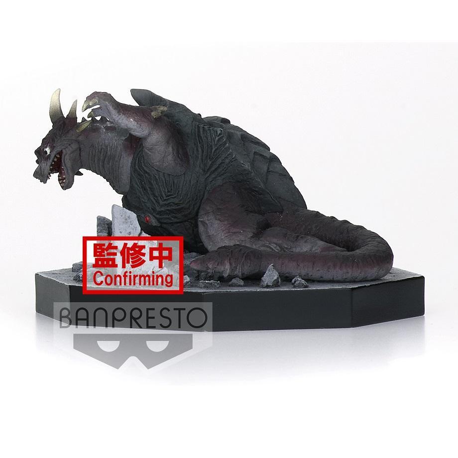 Ultraman Tiga Special Effects Stagement #44 "Guardie" (Ver. C)-Bandai-Ace Cards & Collectibles