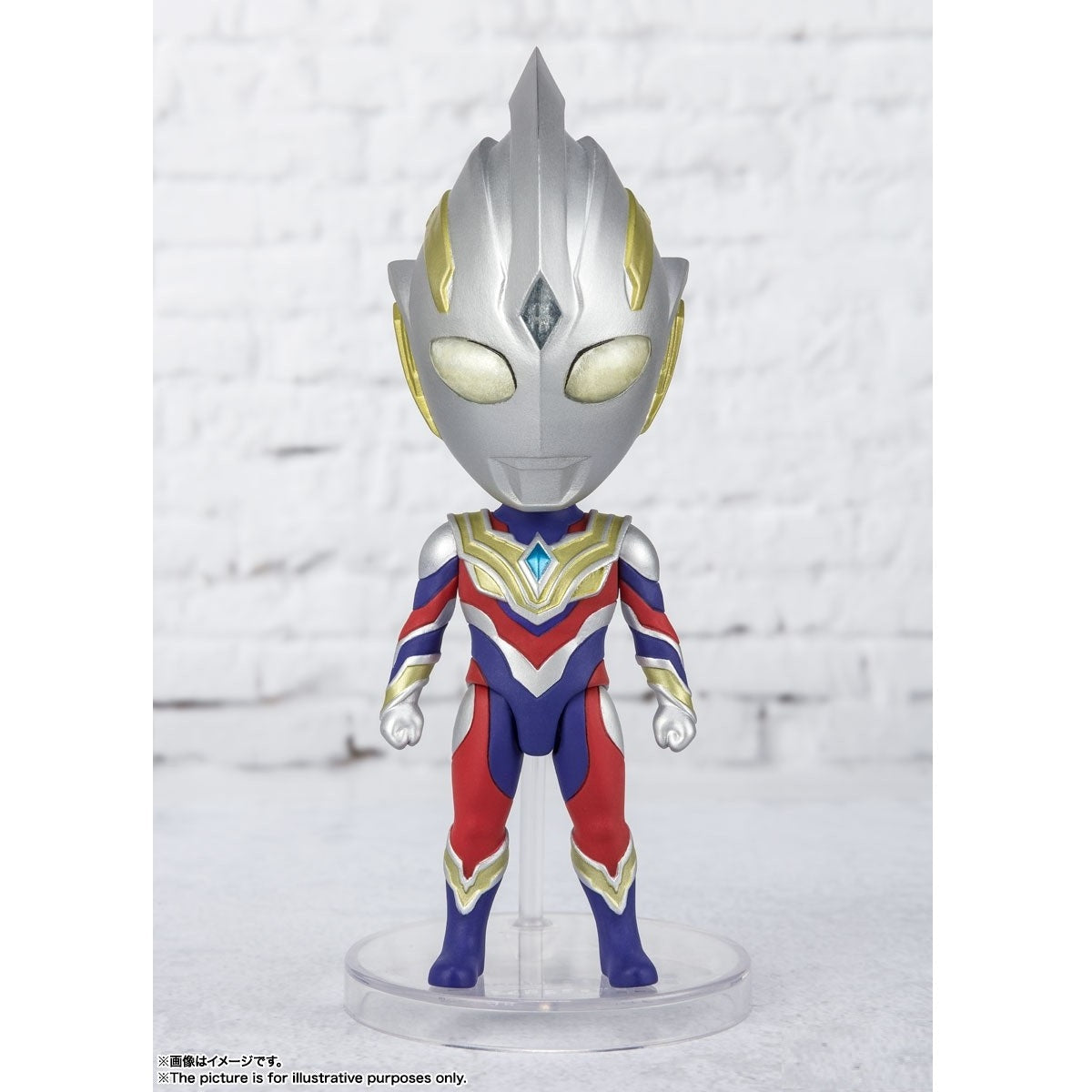 Ultraman Trigger -Figuarts Mini- "Ultraman Trigger Multi Type"-Bandai-Ace Cards & Collectibles