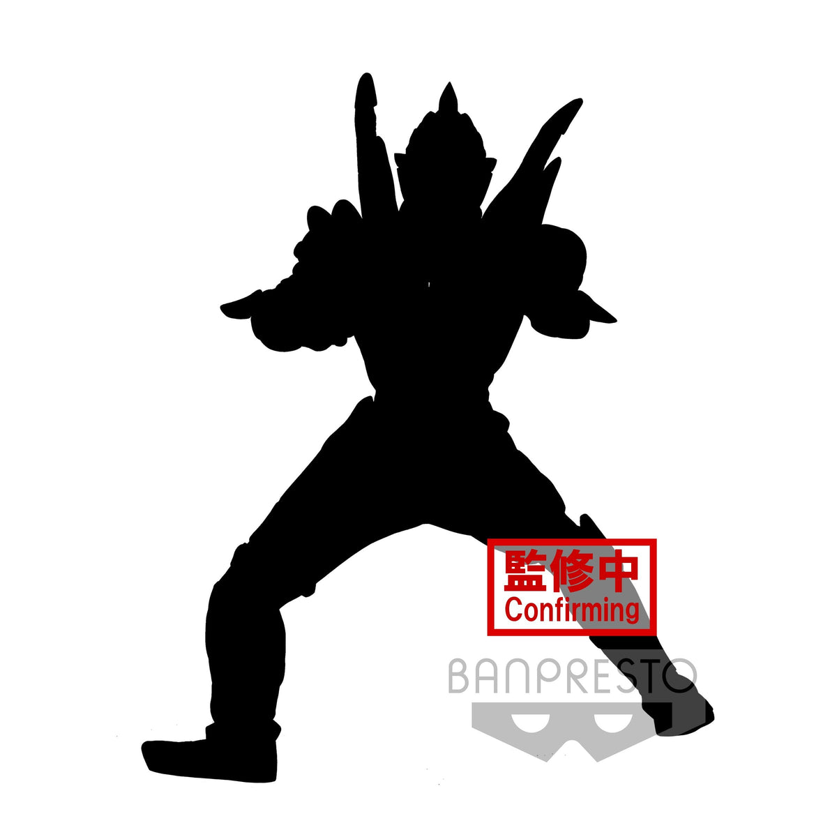 Ultraman Trigger Hero&#39;s Brave Statue Figure &quot;Ultraman Trigger Dark&quot; (Ver.B)-Bandai-Ace Cards &amp; Collectibles