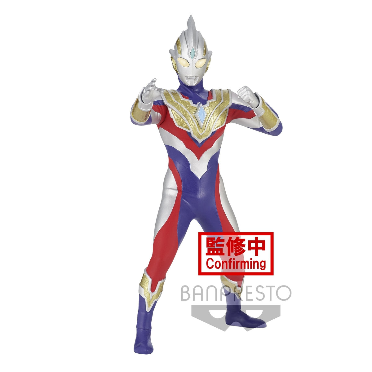 Ultraman Trigger Hero's Brave Statue Figure Ultraman Trigger Multi Type (Ver. A)-Bandai-Ace Cards & Collectibles