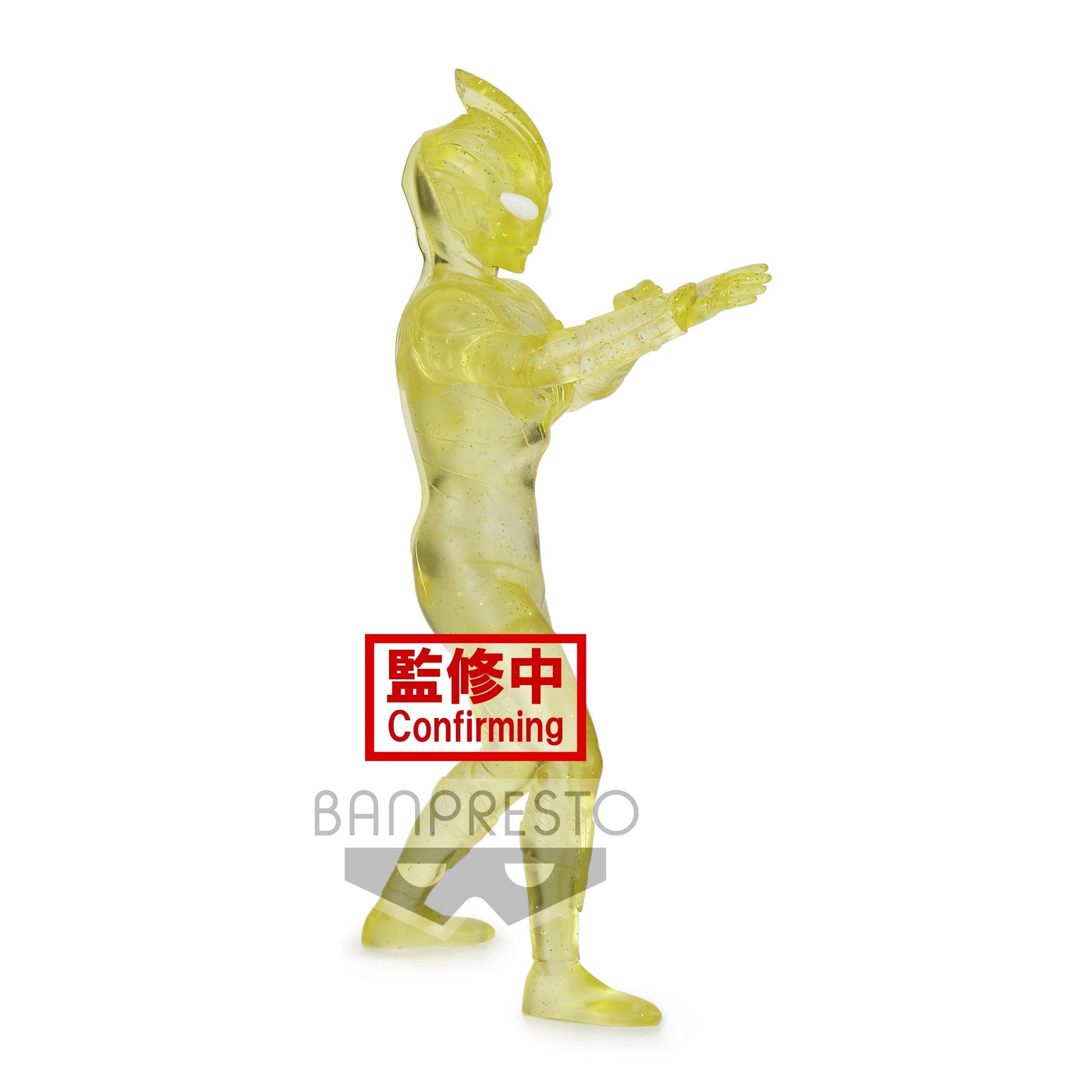 Ultraman Trigger Hero's Brave Statue Figure Ultraman Trigger Multi Type (Ver. B)-Bandai-Ace Cards & Collectibles