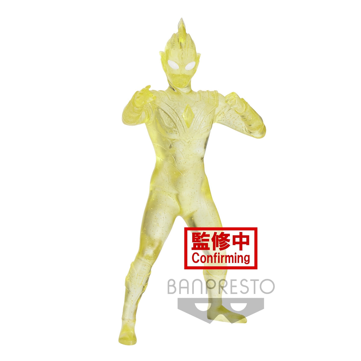 Ultraman Trigger Hero&#39;s Brave Statue Figure Ultraman Trigger Multi Type (Ver. B)-Bandai-Ace Cards &amp; Collectibles