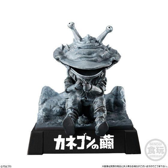 Ultraman Ultra Monster Directory -Ruth of Hope-Frozen Monster Pegira-Bandai-Ace Cards & Collectibles