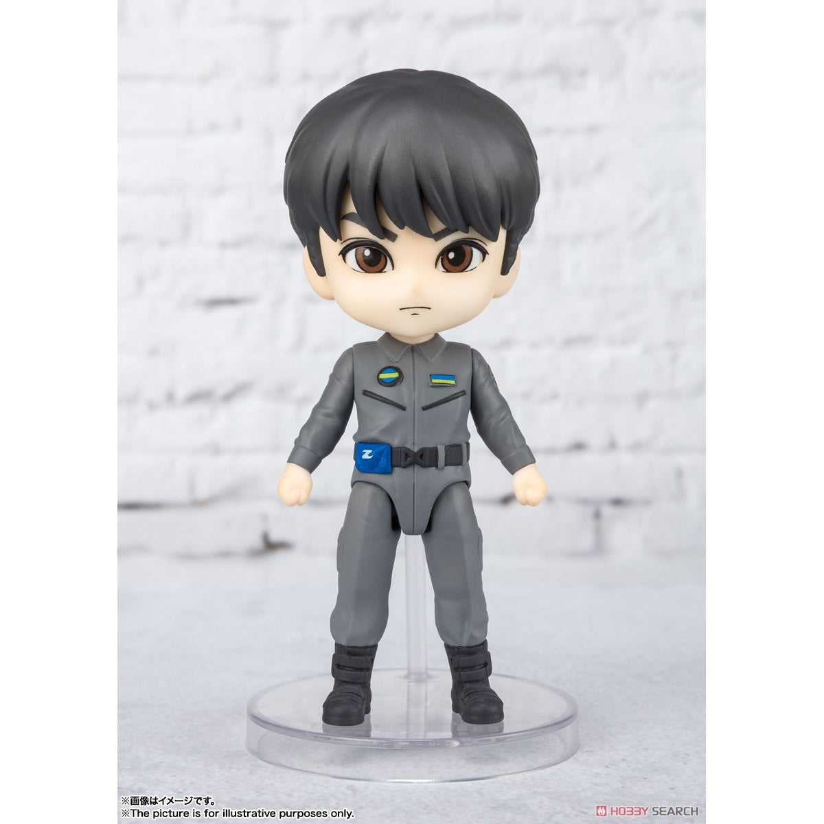 Ultraman Z -Figuarts Mini- "Haruki Natsukawa "-Bandai-Ace Cards & Collectibles