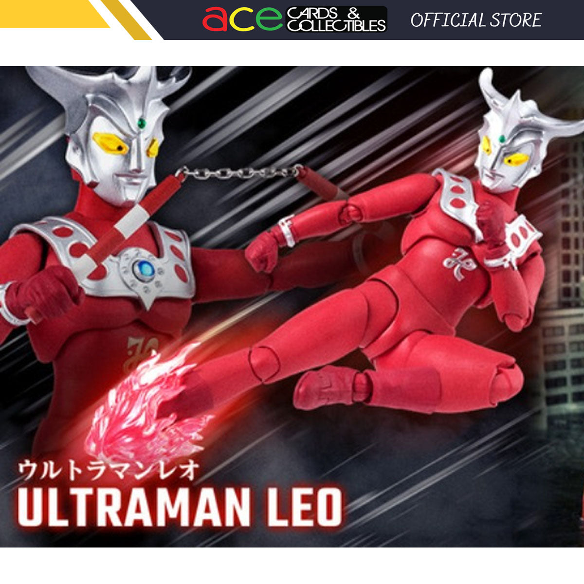 Ultraman Zero S.H.Figuarts &quot;Ultraman Leo&quot;-Bandai-Ace Cards &amp; Collectibles