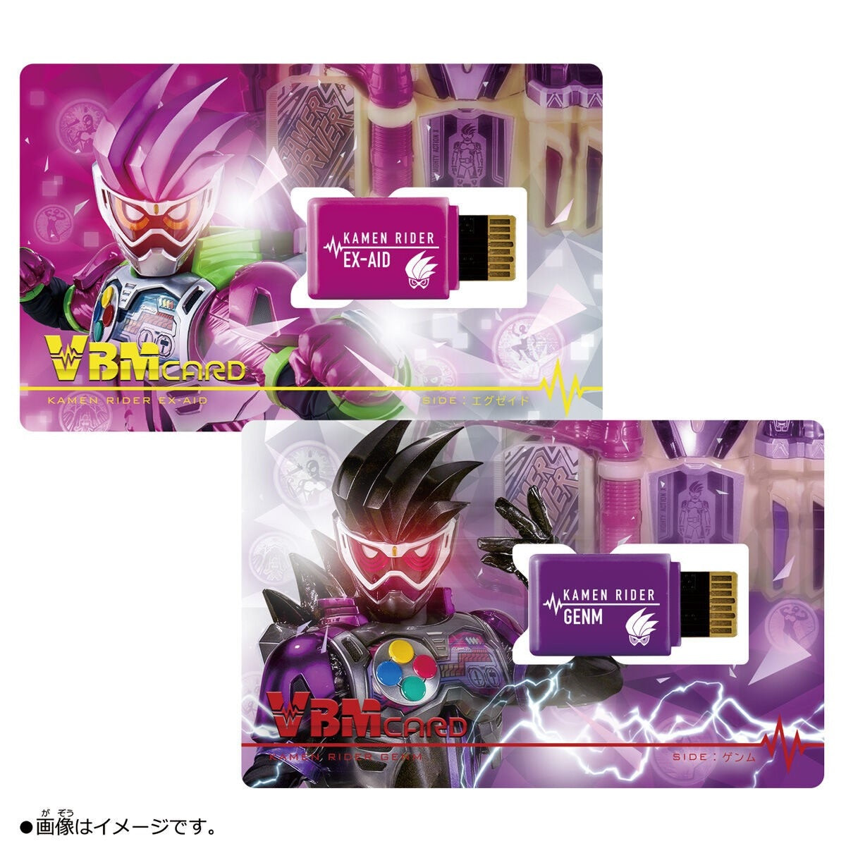 VBM Card Set Kamen Rider Vol.2 Kamen Rider Ex-Aid Side: Ex-Aid &amp; Side: Genm (Character Toy)-Bandai-Ace Cards &amp; Collectibles