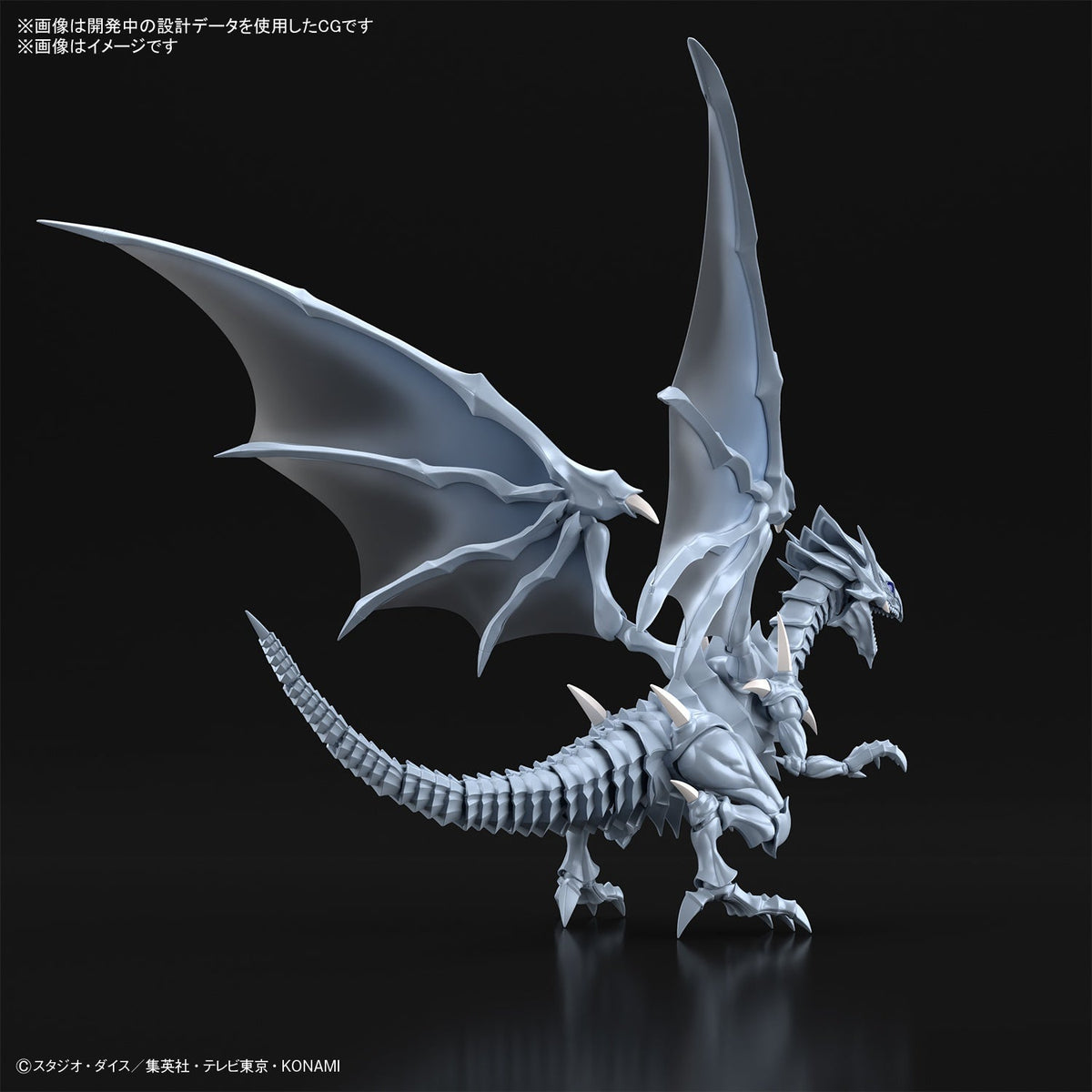 Yu-Gi-Oh! Figure Rise Standard Amplified "Blue-Eyes White Dragon"-Bandai-Ace Cards & Collectibles
