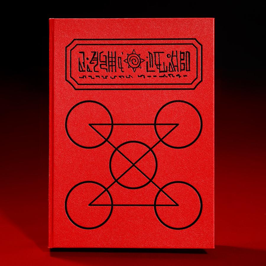 Zatch Bell Proplica Red Spellbook-Bandai-Ace Cards & Collectibles