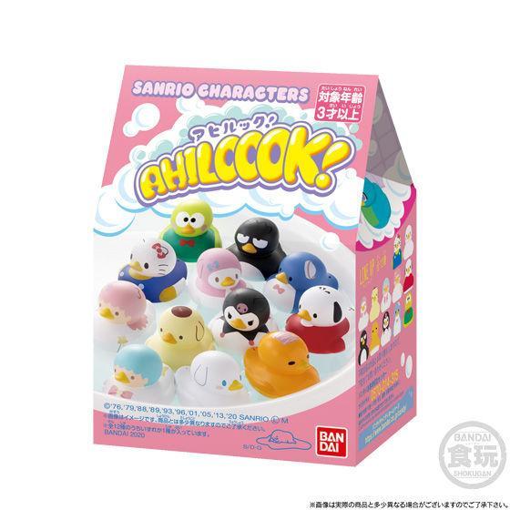 AhiLook! Sanrio Characters-Single Pack (Random)-Banpresto-Ace Cards & Collectibles