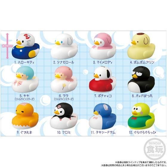 AhiLook! Sanrio Characters-Whole Box (Complete Set of 12)-Banpresto-Ace Cards &amp; Collectibles