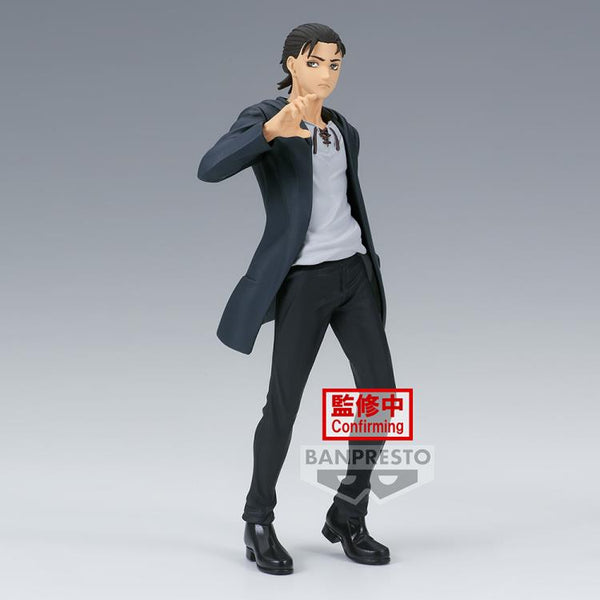 Attack on Titan The Final Season "Eren Yeager"-Banpresto-Ace Cards & Collectibles