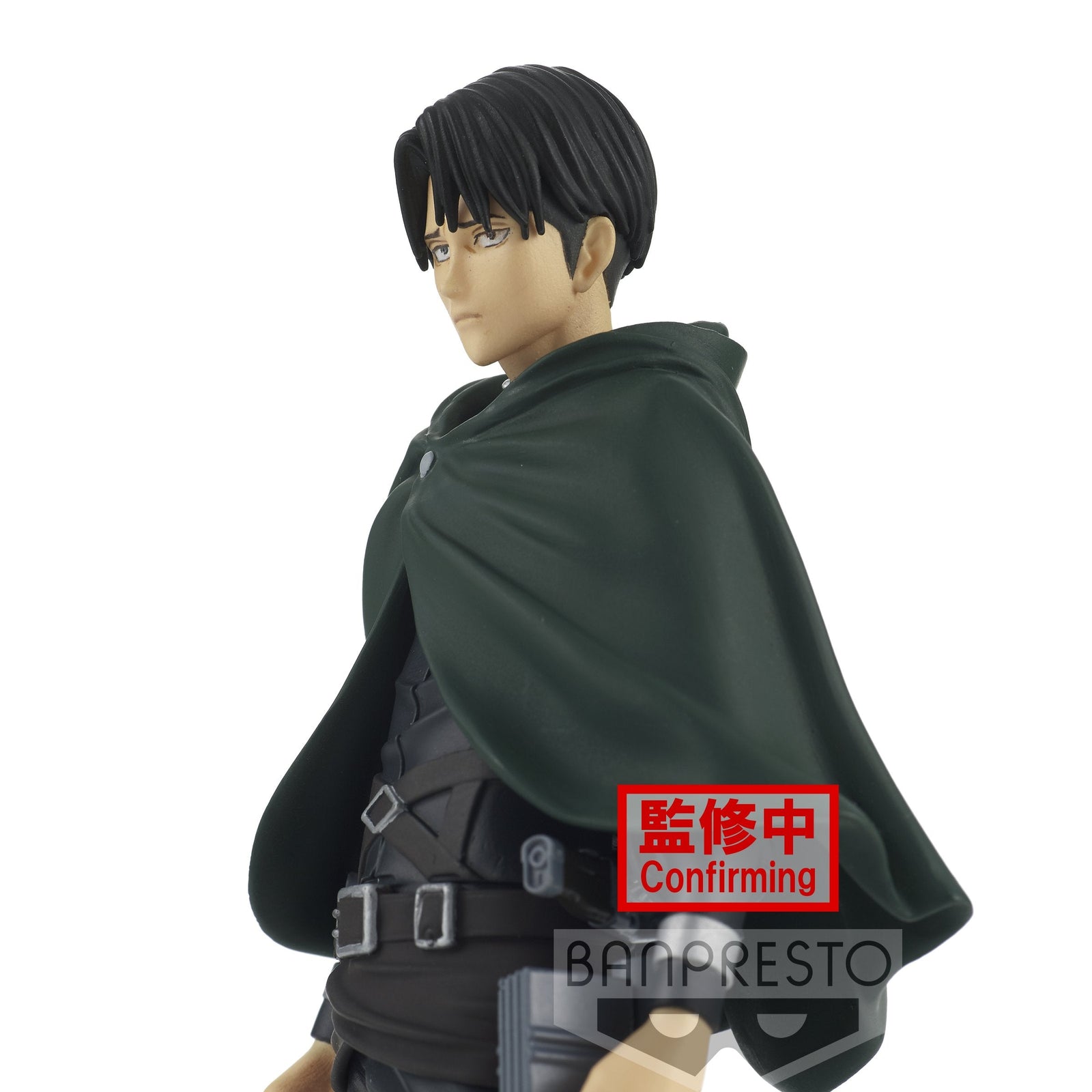 Attack on Titan The Final Season "Levi"-Banpresto-Ace Cards & Collectibles
