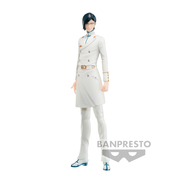 Bleach Solid and Souls "Uryu Ishida"-Banpresto-Ace Cards & Collectibles
