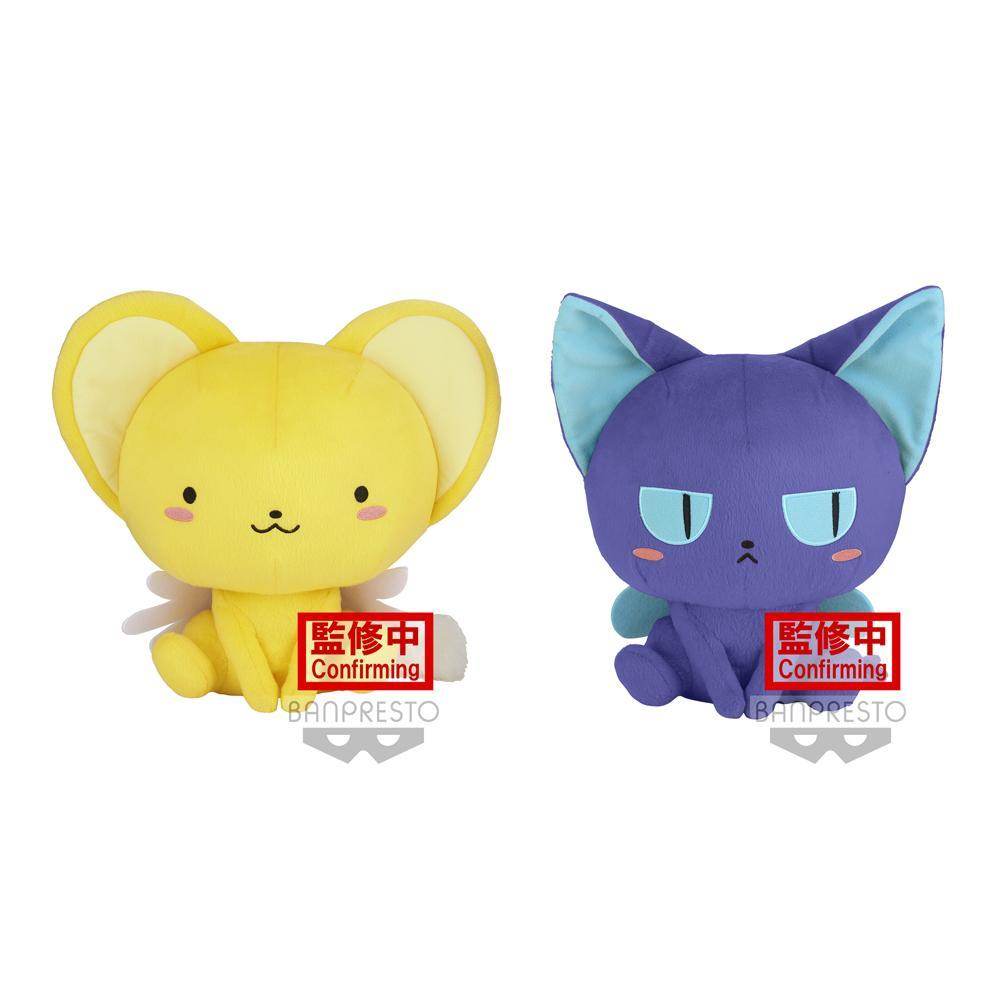 Cardcaptor Sakura Clear Card "Kero" Big Round Plush-Banpresto-Ace Cards & Collectibles