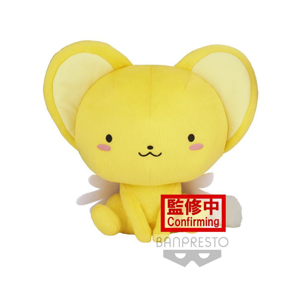Cardcaptor Sakura Clear Card "Kero" Big Round Plush-Banpresto-Ace Cards & Collectibles