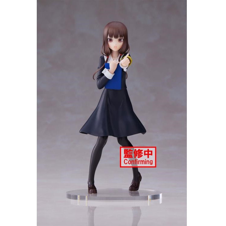 Kaguya-sama: Love is War Kyunties "Miko Lino" -Ultra Romantic-Banpresto-Ace Cards & Collectibles