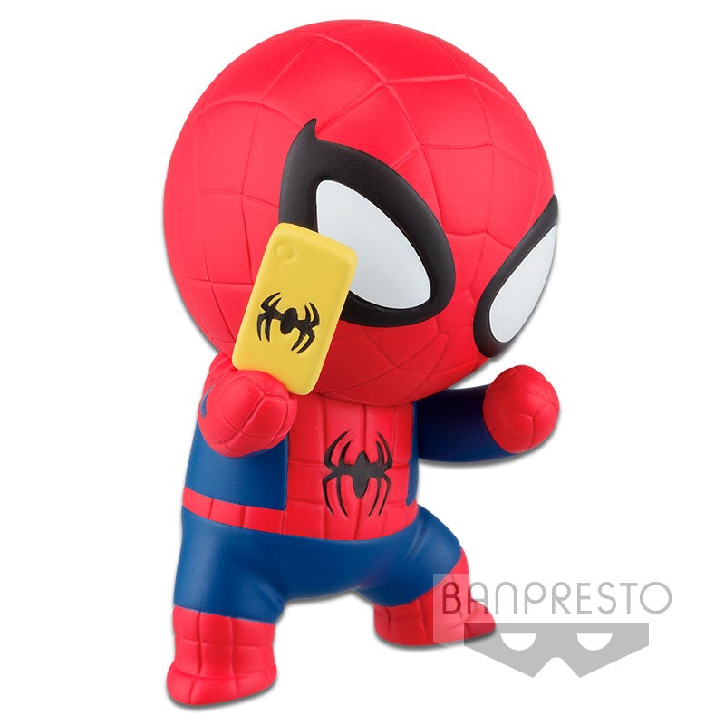 Marvel Yourutto &quot;Spider Man&quot; (Ver. C)-Banpresto-Ace Cards &amp; Collectibles