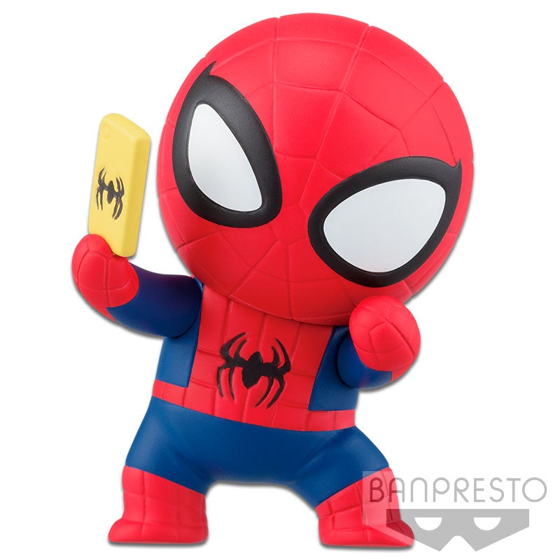 Marvel Yourutto &quot;Spider Man&quot; (Ver. C)-Banpresto-Ace Cards &amp; Collectibles