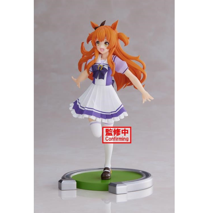 Uma Musume: Pretty "Derby Mayano" Top Gun-Banpresto-Ace Cards & Collectibles