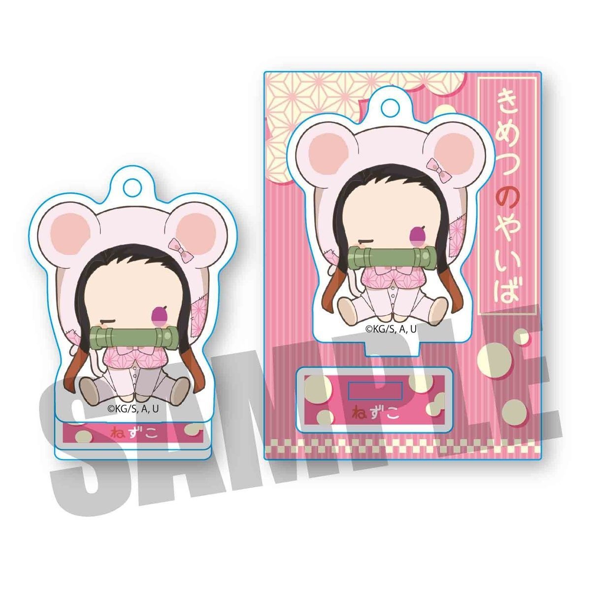 Demon Slayer: Kimetsu no Yaiba Characchu! Mini Acrylic Stand Vol.3-Tanjiro Kamado-Bell House-Ace Cards & Collectibles