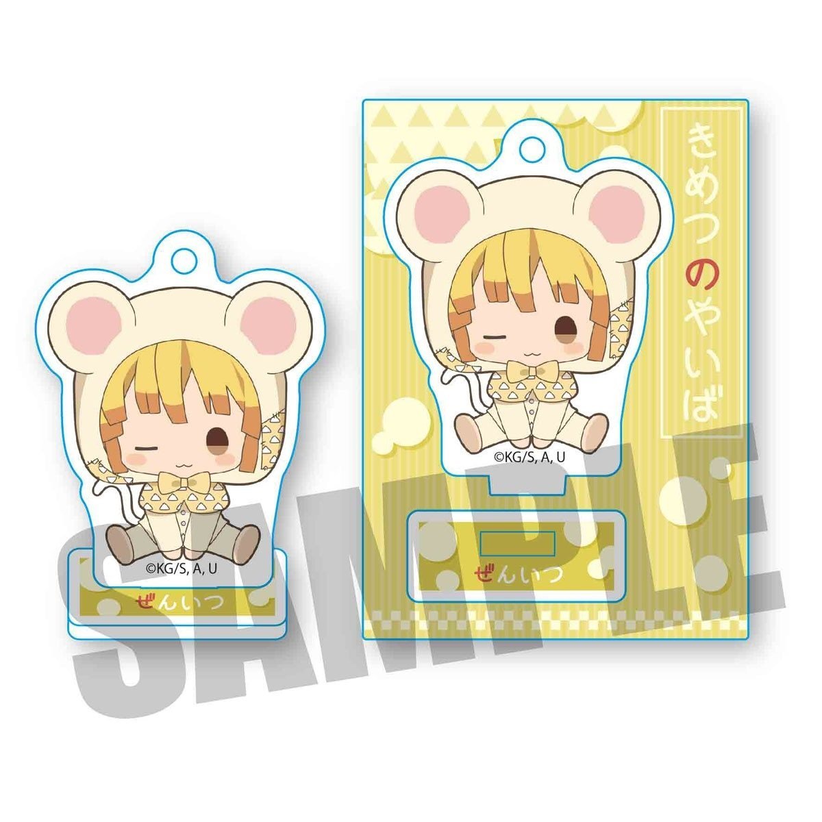 Demon Slayer: Kimetsu no Yaiba Characchu! Mini Acrylic Stand Vol.3-Tanjiro Kamado-Bell House-Ace Cards & Collectibles