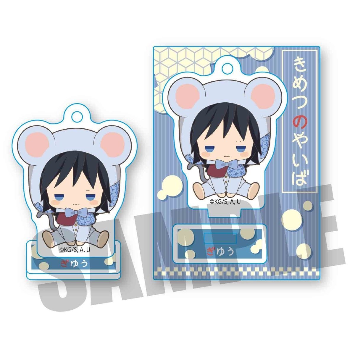 Demon Slayer: Kimetsu no Yaiba Characchu! Mini Acrylic Stand Vol.3-Tanjiro Kamado-Bell House-Ace Cards & Collectibles