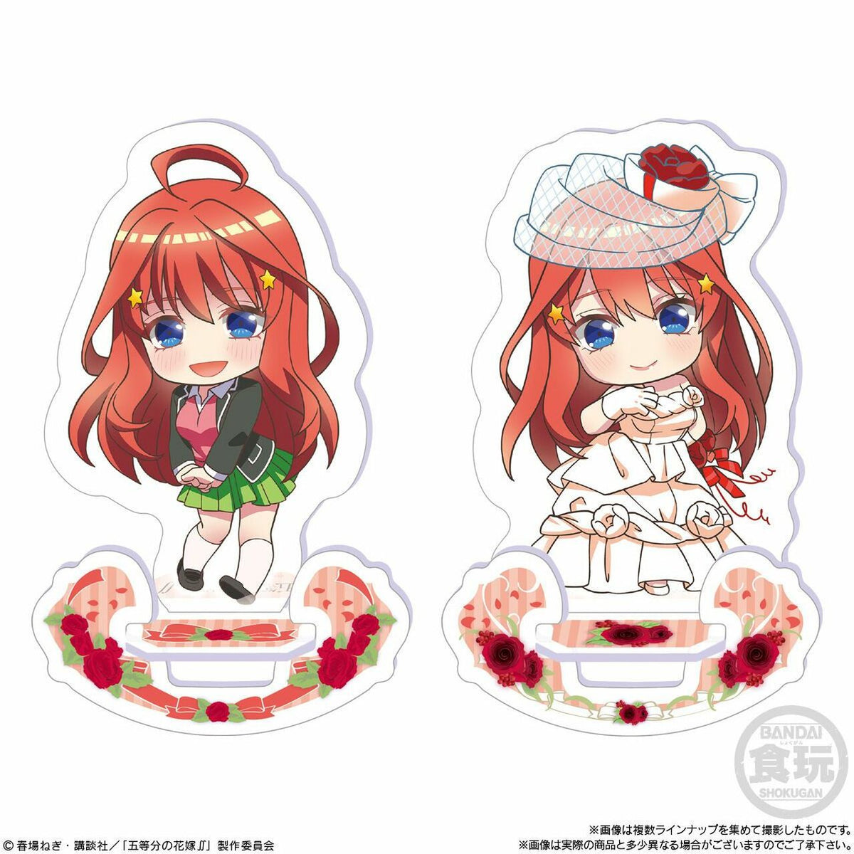 The Quintessential Quintuplets Season 2 YuraYura Mitsumete Acrylic Stand-Bell House-Ace Cards &amp; Collectibles