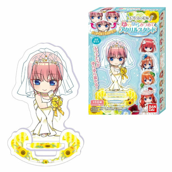 The Quintessential Quintuplets Season 2 YuraYura Mitsumete Acrylic Stand-Bell House-Ace Cards & Collectibles