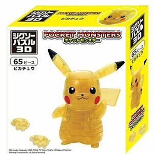 Pokemon Jigsaw Puzzle 3D "Pikachu"-Beverly-Ace Cards & Collectibles