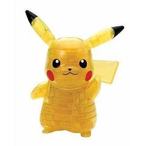 Pokemon Jigsaw Puzzle 3D "Pikachu"-Beverly-Ace Cards & Collectibles